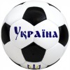 М'ЯЧІ СПОРТИВНІ - ІГРОВІ І ТРЕНУВАЛЬНІ