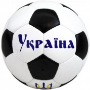 М'ЯЧІ ФУТБОЛЬНІ, БАСКЕТБОЛЬНІ, ГАНДБОЛЬНІ, ВОЛЕЙБОЛЬНІ М'ЯЧІ ФУТБОЛЬНІ, БАСКЕТБОЛЬНІ, ГАНДБОЛЬНІ, ВОЛЕЙБОЛЬНІ