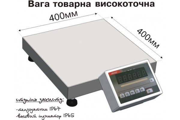 Ваги товарні електронні BDU30-0,5-0404-С високоточні