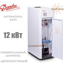 Котел газовий Данко 12 В Каре Двохконтурний Відкрита камера згорання АГРОРЕСУРС Рівне