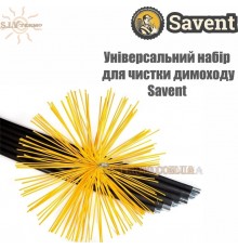 Набір для чищення димоходу Savent 6 ручок 1 м щітка 400 мм Країна-виробник: Україна