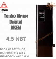 Електричний котел Tenko Mini 4,5 кВт Управління: цифрове Напруга живлення: 220В 1Ф Без насоса Без розширювального бака Харків - Україна