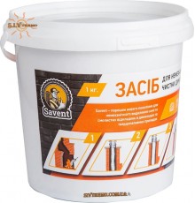 Засіб для чищення димоходу Savent, вага 1 кг