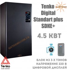 Електричний котел Tenko Cтандарт Digital Plus 4,5 кВт Управління: Цифрове Напруга живлення: 220В 1Ф Насос Розширювальний бак Харків - Україна