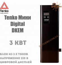 Електричний котел Tenko Mini 3 кВт Управління: цифрове Напруга живлення: 220В 1Ф Без насоса Без розширювального бака Харків - Україна