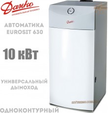 Котел газовий Данко 10 Sit Одноконтурний Відкрита камера згорання АГРОРЕСУРС Рівне