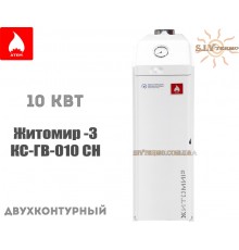 Котел газовий Атем Житомир-3 Димохідний КС-ГВ-010 СН Атем Електрорезерв Пальник Polidoro Автоматика EuroSit Житомир-Україна Атем Електрорезерв
