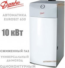 Котел газовий Данко 10 Sit Зріджений газ Одноконтурний Відкрита камера згорання АГРОРЕСУРС Рівне