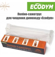 Засіб для чищення димоходу Ecodym Поліно-сажотрус Вага: 1100г Виробник: Україна