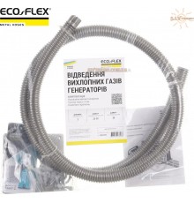 Комплект металорукава для вихлопних систем Eco-Flex 200 см діаметр рукава 25 мм Герметичний металорукав Нержавіюча сталь Харків - Україна