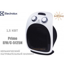 Електричний тепловентилятор Electrolux EFH/C-5125N 1500 Вт Prime Настільний Керамічний нагрівальний елемент Площа обігріву до 25 м.кв.