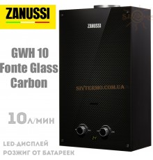 Газовий проточний водонагрівач Зануссі Fonte Glass Карбон GWH 10 Димохідна Китай - Італія