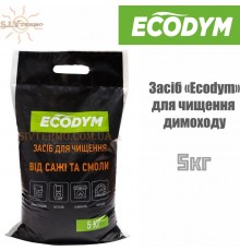 Засіб для чищення димоходу Ecodym Упаковка: Поліетилен Вага: 5000г Виробник: Україна