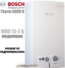 Газовий проточний водонагрівач BOSCH Therm 6000 O WRD 13-2 G Португалія 7702331717