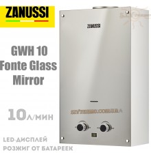Газовий проточний водонагрівач Зануссі Fonte Glass Зеркало GWH 10 Димохідна Китай - Італія