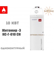 Котел газовий Атем Житомир-3 Димохідний КС-Г-010 СН Атем Електрорезерв Пальник Polidoro Автоматика EuroSit Житомир-Україна