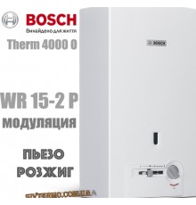 Газовий проточний водонагрівач BOSCH Therm 4000 O WR 15-2 P Португалія 7703331746