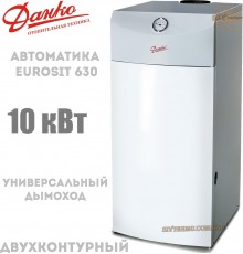 Котел газовий Данко 10В Sit Двохконтурний Відкрита камера згорання АГРОРЕСУРС Рівне