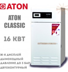 Котел газовий Aton Atmo Classic 16В Двохконтурний Відкрита камера згоряння Робочий тиск до 3 бар Красилів ТОВ «Завод «АТОНМАШ»