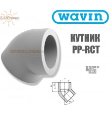 Коліно 45° Wavin Ekoplastik PP-RCT Зовнішній діаметр: 50 мм Сумісність з трубами PP-R та PP-RCT Колір: Сірий Чехія