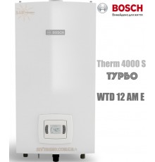 Газовий проточний водонагрівач BOSCH Therm 4000 S WTD 12 AM E Турбована Електророзпалювання Португалія