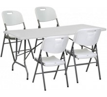 Стіл розкладний туристичний для пікніка Bonro XZ 180 см + 4 білих розкладних крісла Bonro Y53