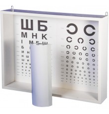 Набір таблиць для перевірки зору АР-1М (апарат Ротта)
