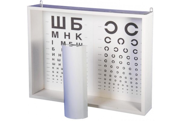 Набір таблиць для перевірки зору АР-1М (апарат Ротта)