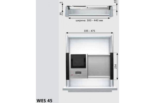 Ваги кухонні Ritter - WES 45