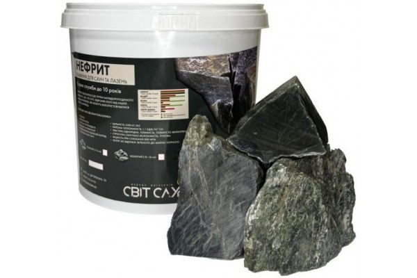 Каміння для сауни Нефрит колото-пиляне 10-16 см / 10 кг
