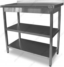 Стіл виробничий з бортом, дві полиці