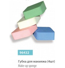 Губка для макіяжу, 4 шт.