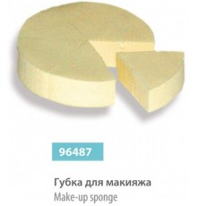 Губка для макіяжу