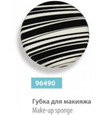Губка для макіяжу