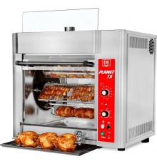 Гриль для курчат CB Planet 15