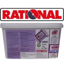 Таблетки-ополіскувач Rational 56.00.211 (упаковка)