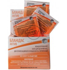 BLANIDAS-10 - Концентрований засіб для дезинфекції, достирилізаційного очищення та стерилізації