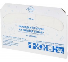 КТ-200МКБ - Гігієнічні накладки на унітаз, 200 шт