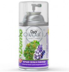 Балончик для електронних диспенсерів освіжувачів повітря “Чорна сосна і лаванда”