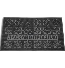 К20 - Килимок гумовий, 75х45 см 