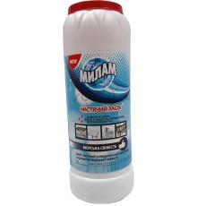 Милам - Порошок для чищення, 500 г.