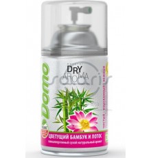 Балончик для електронних диспенсерів освіжувачів повітря “Квітучий бамбук і лотос”