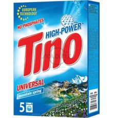 Ю-1 - Пральний порошок, 400 г.