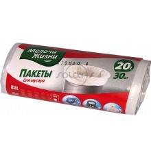 МЖ-20 - Мішки для сміття, 20 л.