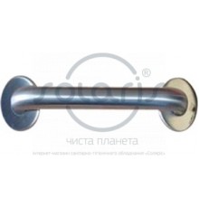 Ручка настінна, 300 мм.