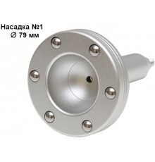 Насадка кулькова для тіла №1 (d 79 мм, h 135 мм)