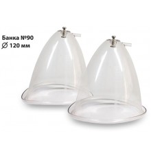 Банка №90 (пара) з клапаном, пластик (120 мм)