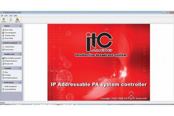 T-6700R Програмне забезпечення аудіосистеми IP Network