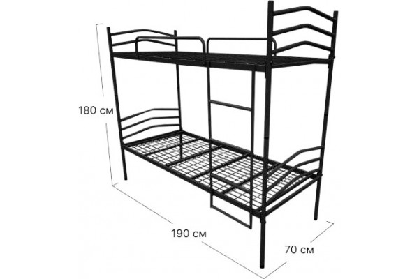 Ліжко металеве з дробиною двоярусне 2000x900
