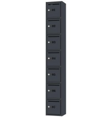 Поштова скринька «Cube» (CPB-07)